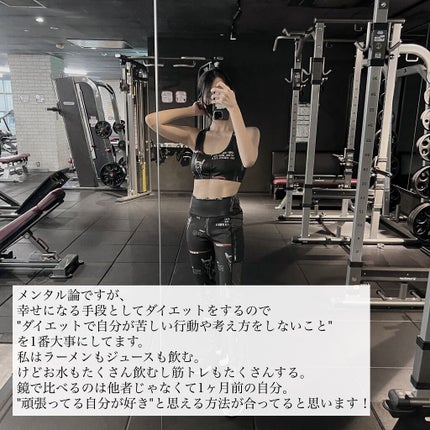 ULTRA WHEY DIET PROTEIN/ULTRA/ホエイプロテインを使ったクチコミ(2枚目)