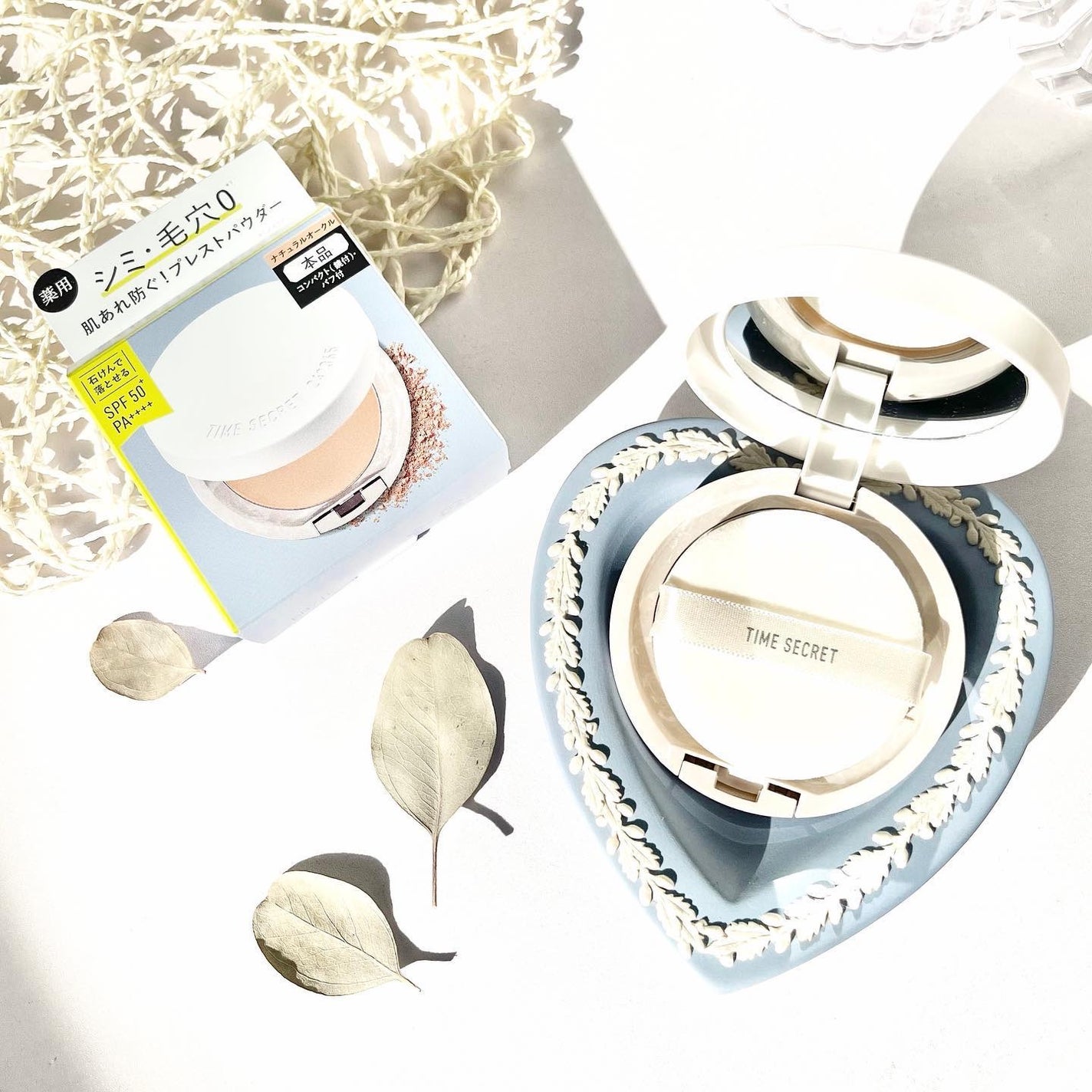 Riri𩵠on LIPS ãèªç¶ãªä»äžããâšâ¡â¡ã¿ã€ã ã·ãŒã¯ã¬ããããã©ã«è¬çšãã¬ã¹ãããŠ..ãïŒ2æç®ïŒ