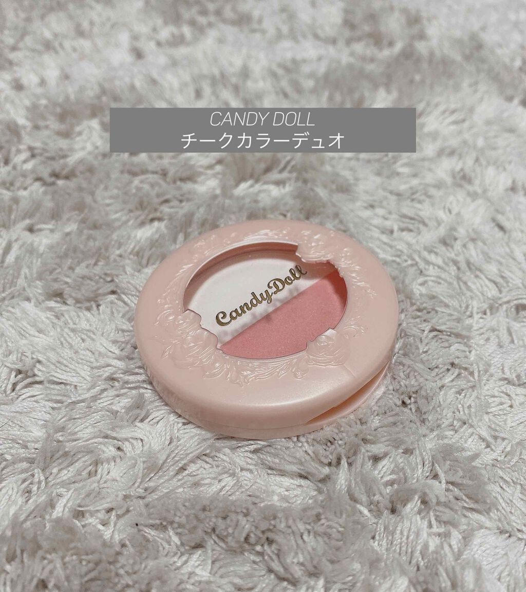 チークカラーデュオ/CandyDoll/パウダーチークを使ったクチコミ(1枚目)