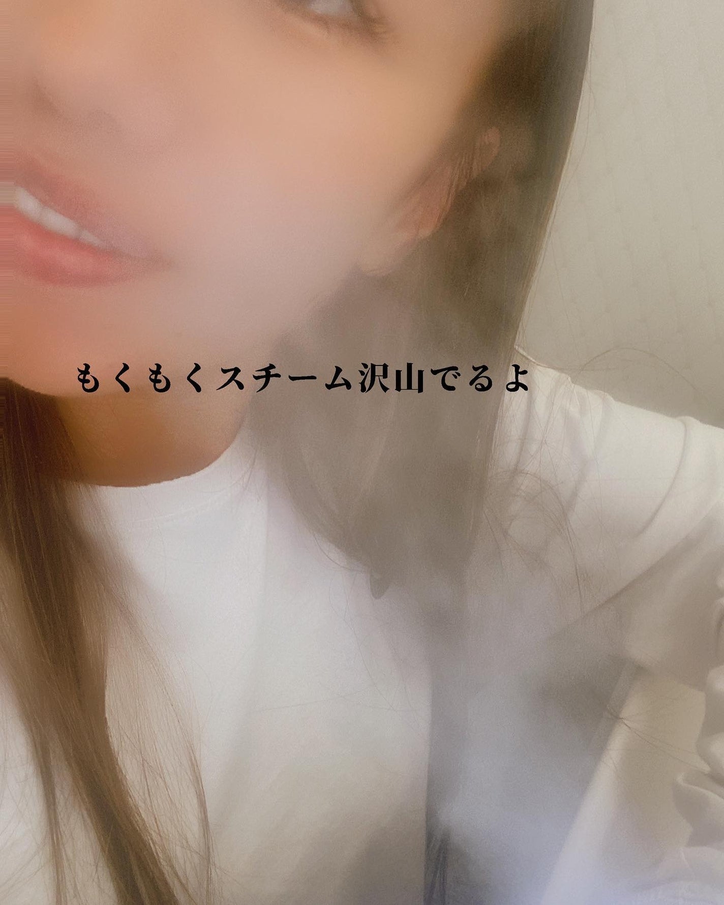 フェイシャルクレンジングナノスチーマー/FESTINO/美顔器・マッサージを使ったクチコミ(5枚目)