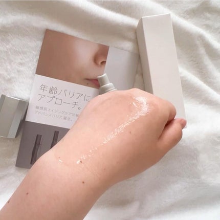 アドバンスバリア セラム (敏感肌用美容液)/iniks/美容液を使ったクチコミ(7枚目)