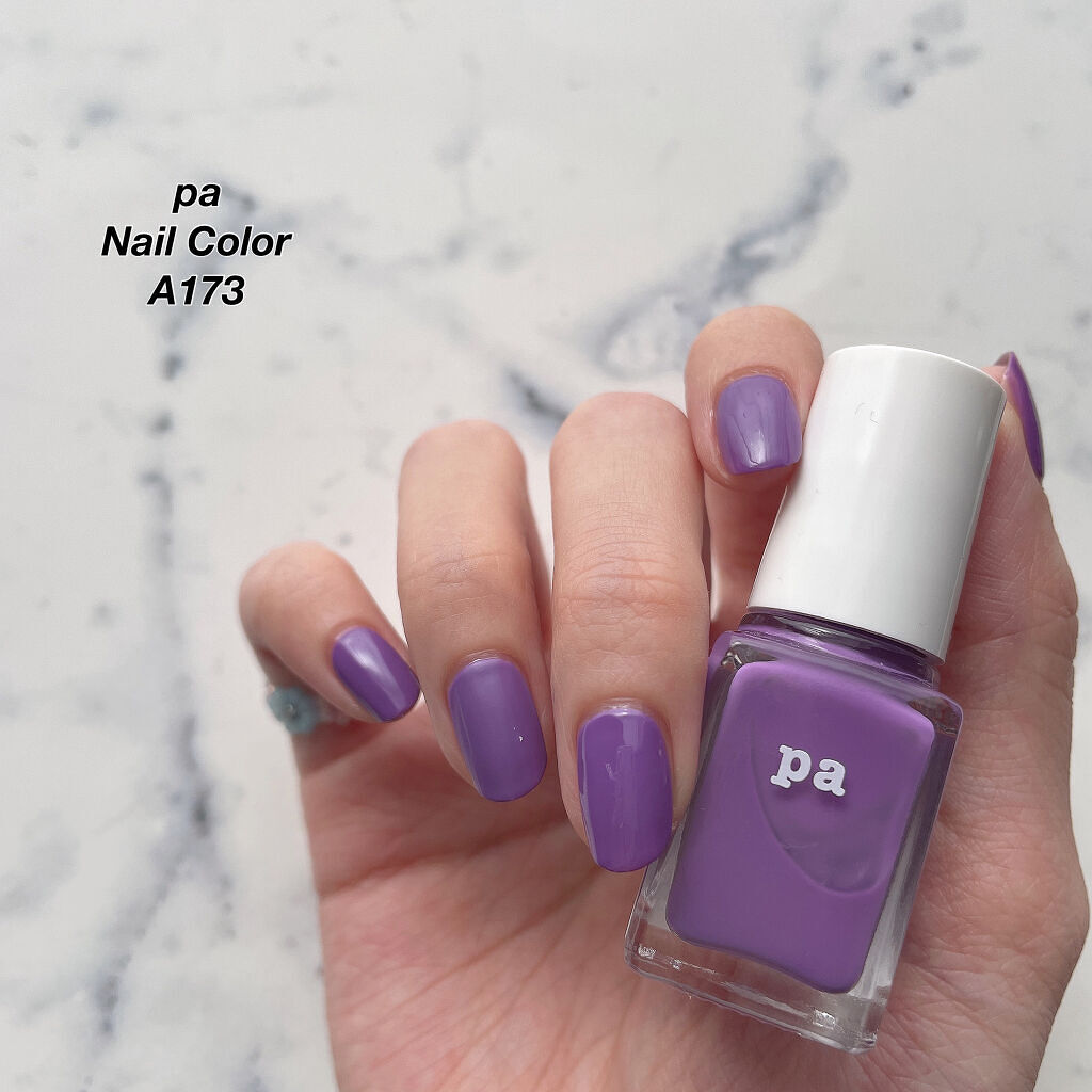 【可愛くて大人っぽいパープルカラー💜】


★ pa
　ネイルカラー
　A173
　

　¥308 （税込）


----------


♡ 明るく大人っぽくパープルネイル

　高発色なパープルネイル💅🏻
　少しくすんだ印象で明るく