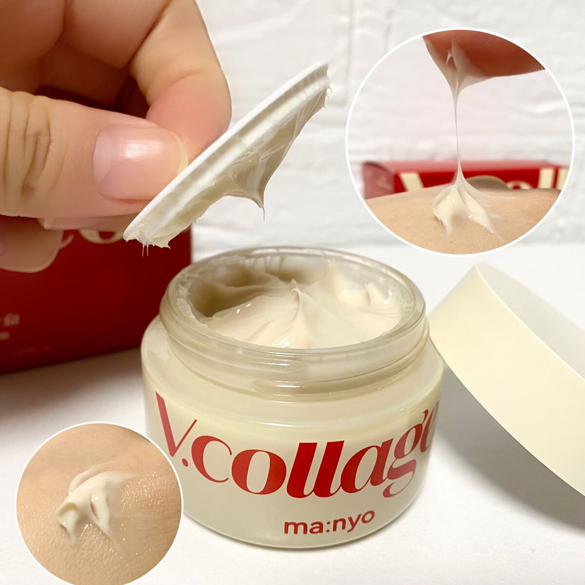 試してみた】manyo Vコラーゲン ハートフィット クリームの効果・肌質