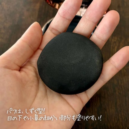 シピシピ フィットスキンクッション/CipiCipi/クッションファンデーションを使ったクチコミ(4枚目)