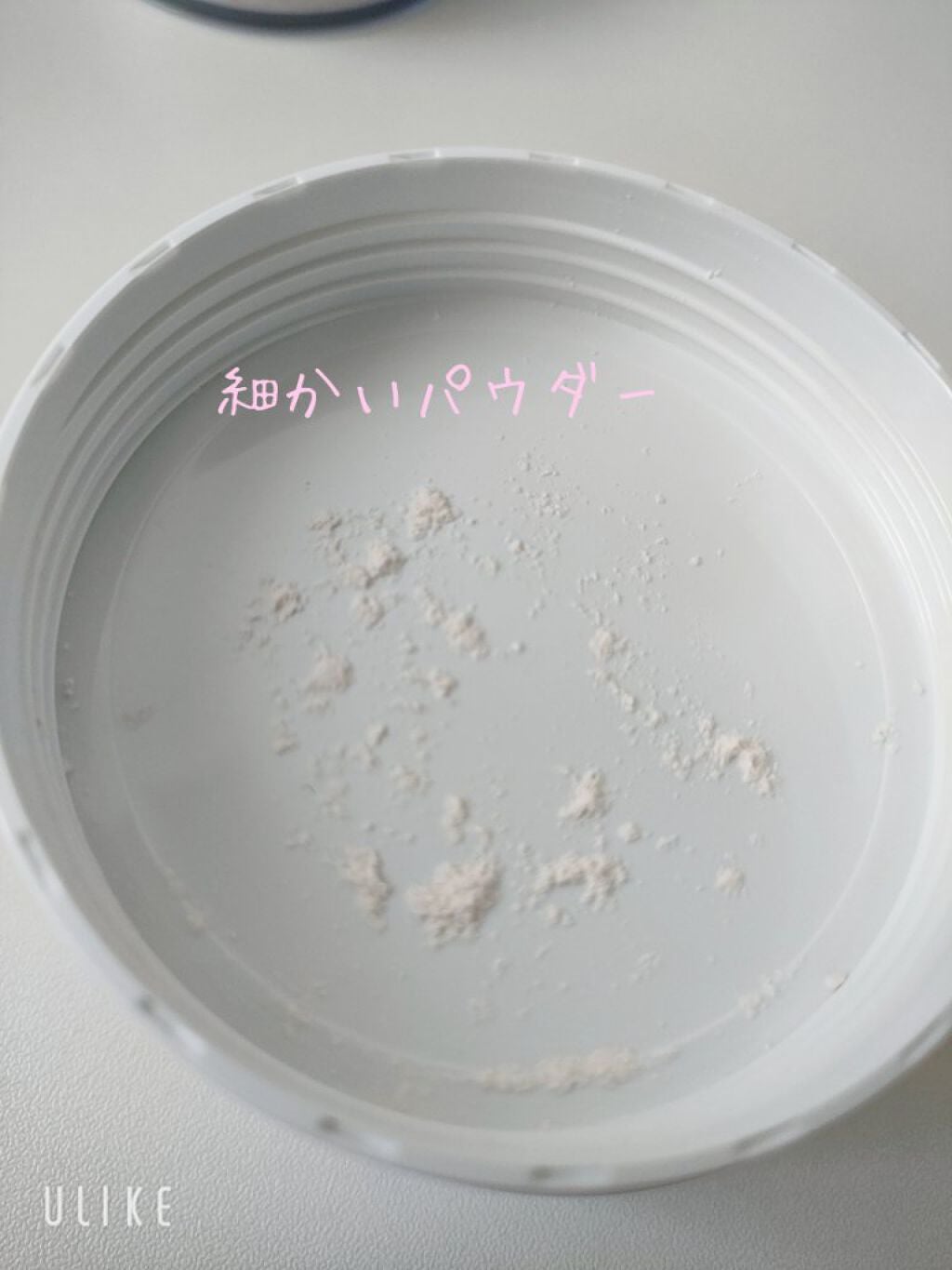 ルース パウダー/ちふれ/ルースパウダーを使ったクチコミ(3枚目)