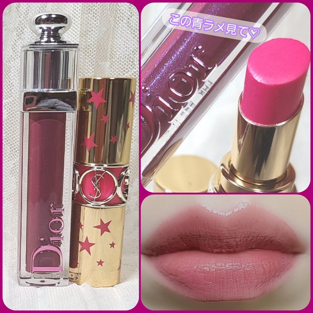 ルージュ ヴォリュプテ シャイン/YVES SAINT LAURENT BEAUTE/口紅を使ったクチコミ（1枚目）