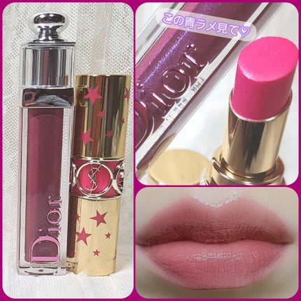 ルージュ ヴォリュプテ シャイン/YVES SAINT LAURENT BEAUTE/口紅を使ったクチコミ(1枚目)