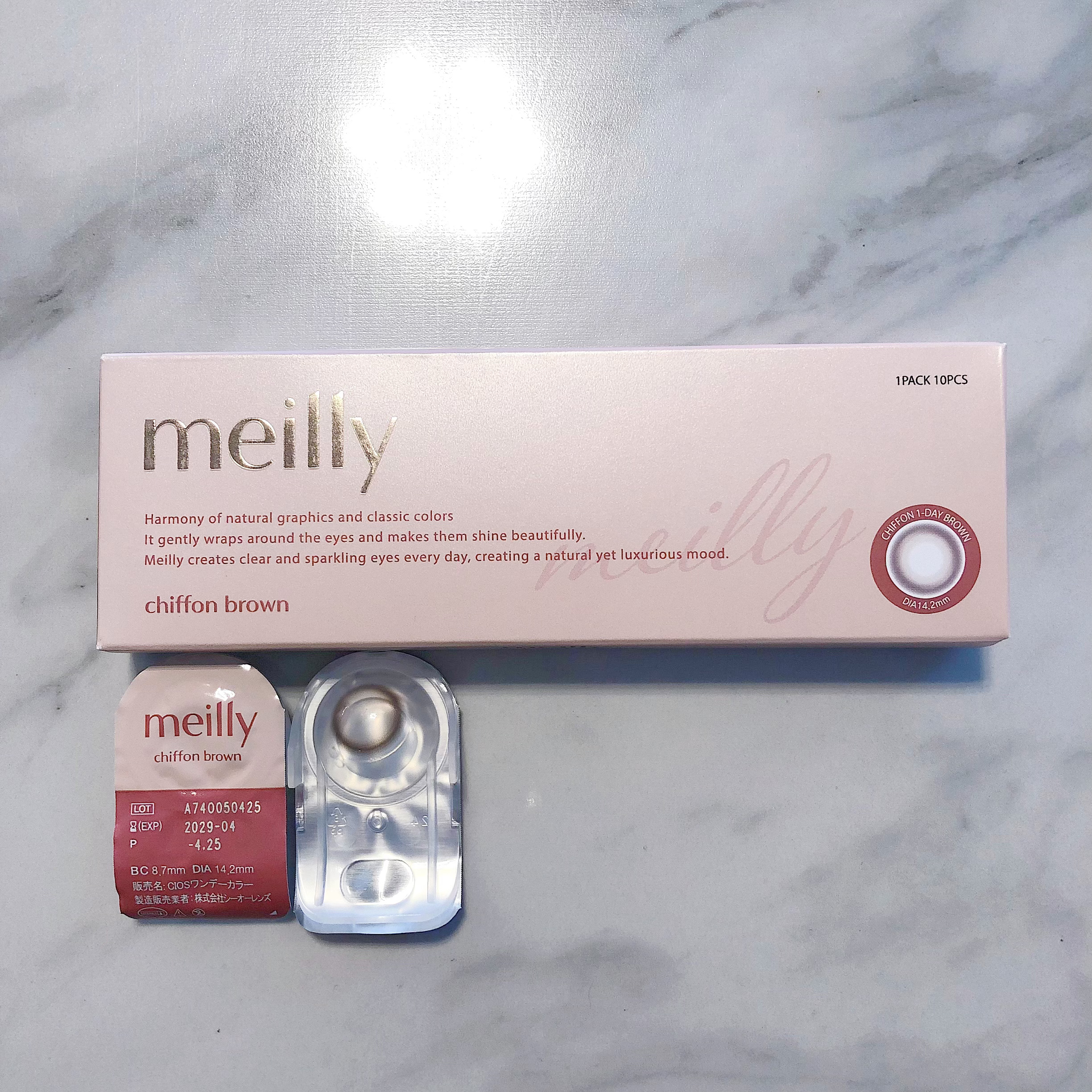 chiffon chiffon brown/meilly/ワンデー（１DAY）カラコンを使ったクチコミ（1枚目）