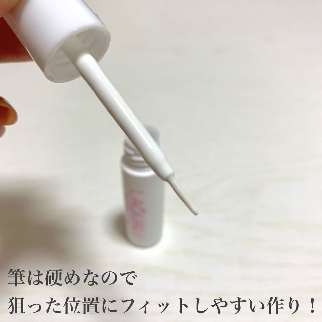 リキッドフィルム 2/ラクオリ/二重まぶた用アイテムを使ったクチコミ(3枚目)