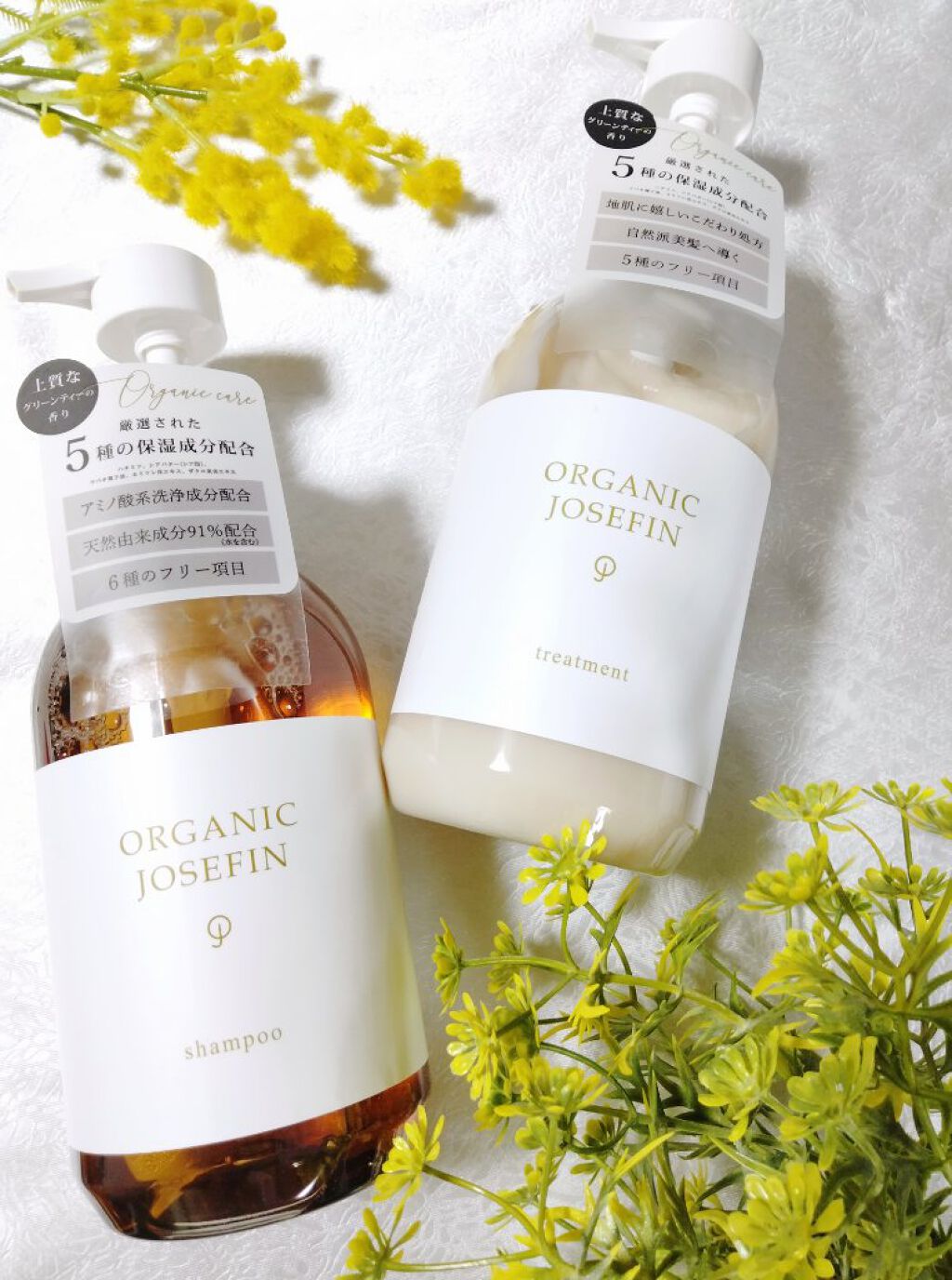 オーガニックジョセフィン シャンプー／トリートメント/ORGANIC JOSEFIN/市販シャンプーを使ったクチコミ（1枚目）