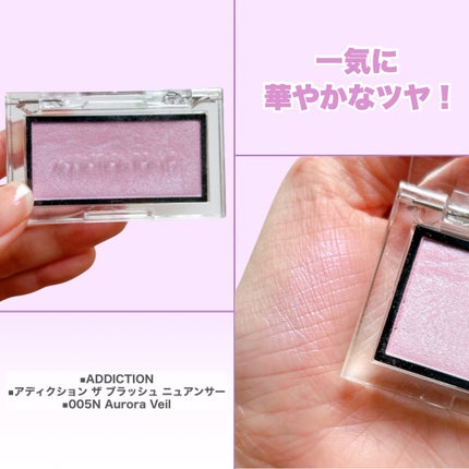 チーク ポップ/CLINIQUE/パウダーチークを使ったクチコミ(6枚目)