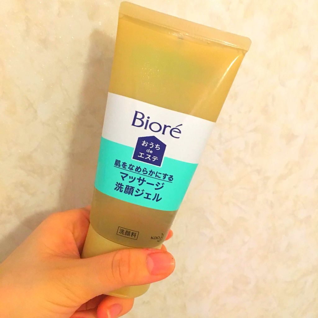 おうちdeエステ 肌をやわららかくする マッサージ洗顔ジェル/ビオレ/その他洗顔料を使ったクチコミ(1枚目)