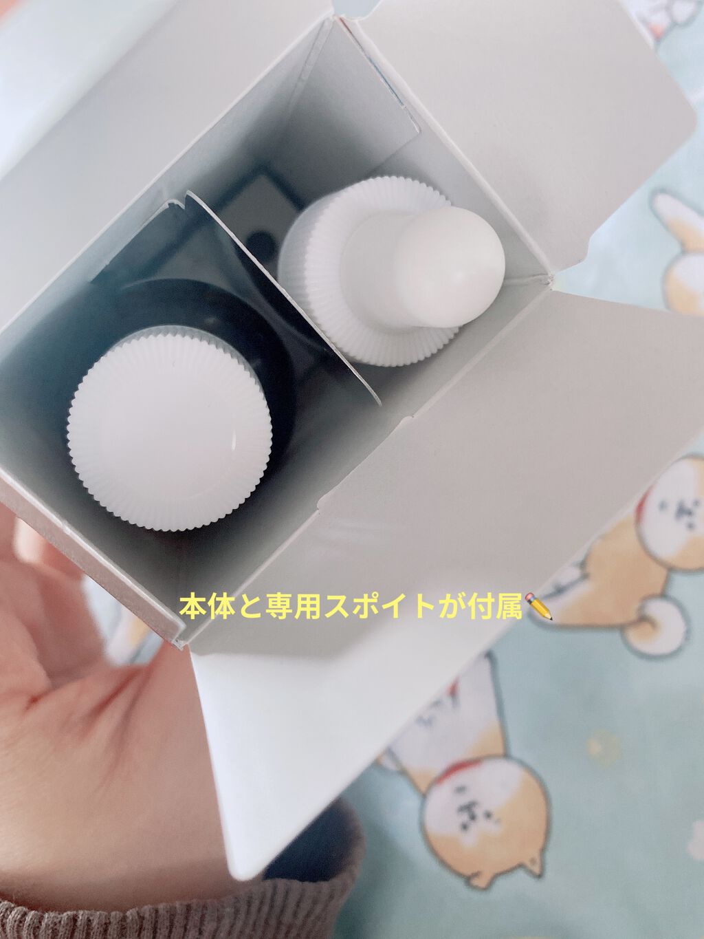 スーパー毛穴ピールセラム/ラボラボ/美容液を使ったクチコミ（2枚目）