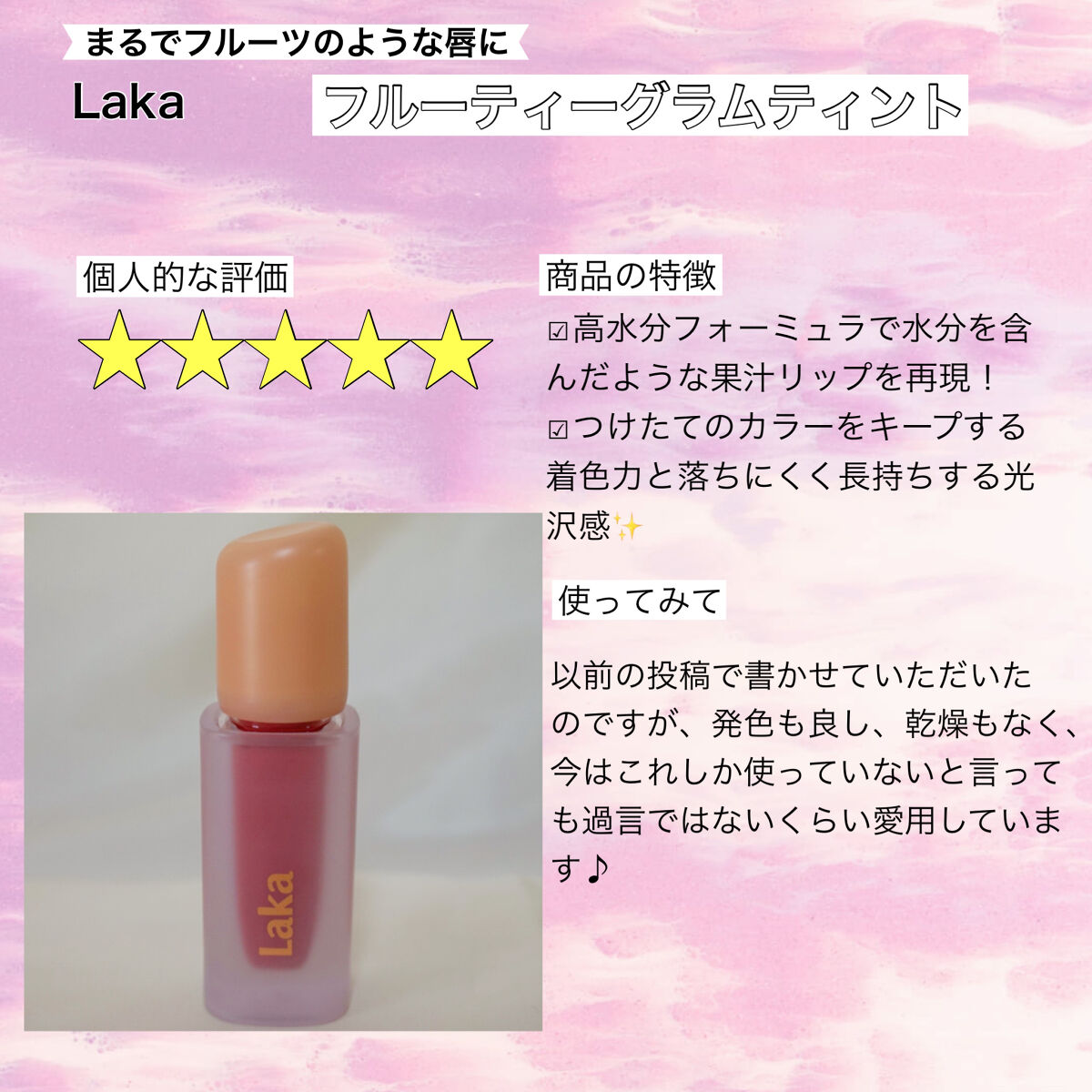 ピュア クレンジング オイル/manyo/オイルクレンジングを使ったクチコミ（3枚目）