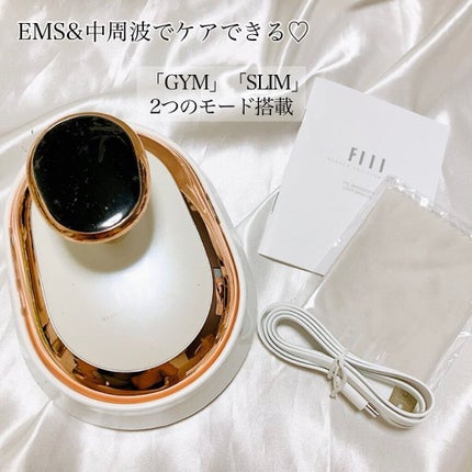 キャビテーション/FIIL/ボディケア美容家電を使ったクチコミ(2枚目)