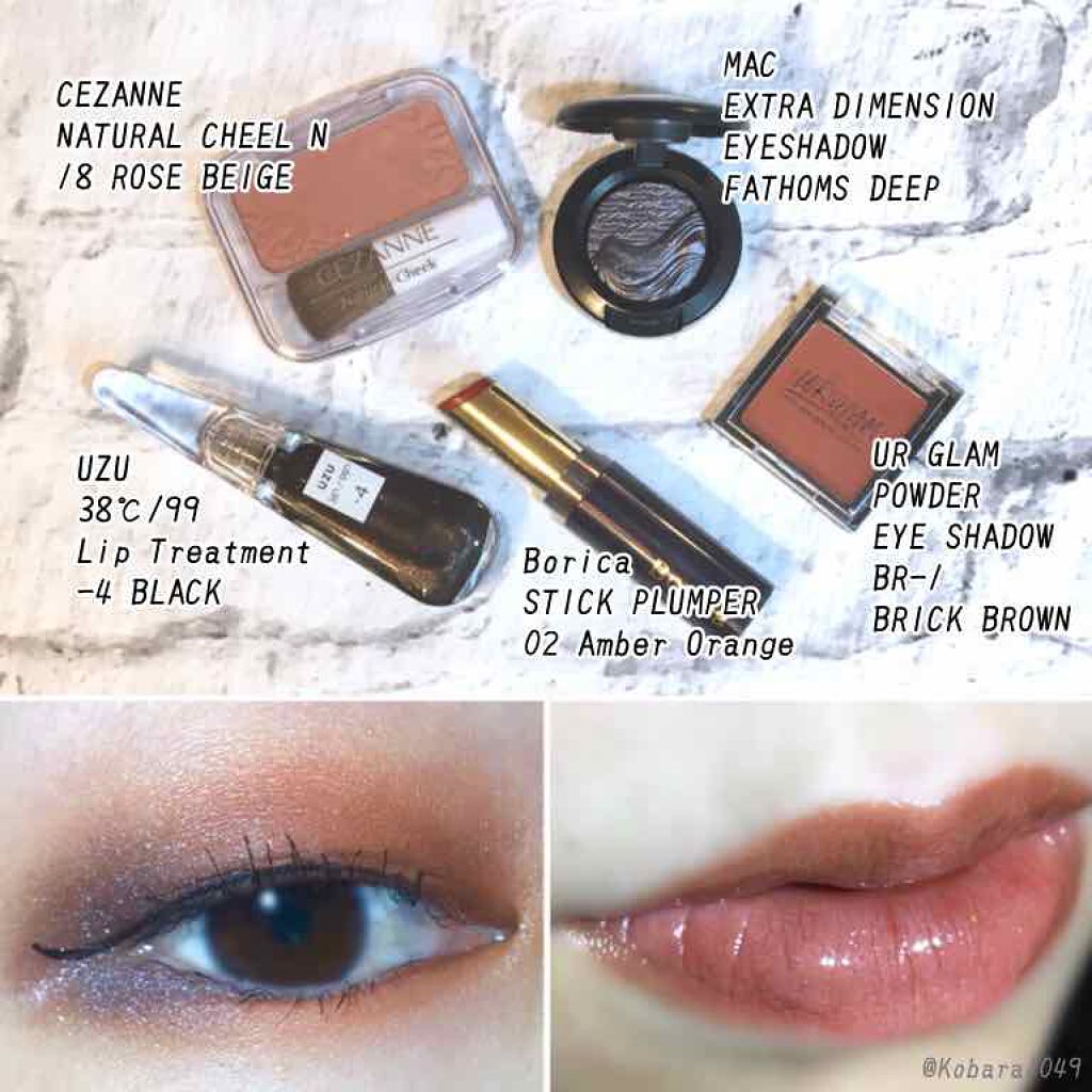 エクストラ ディメンション アイシャドウ/M・A・C/単色アイシャドウを使ったクチコミ(2枚目)