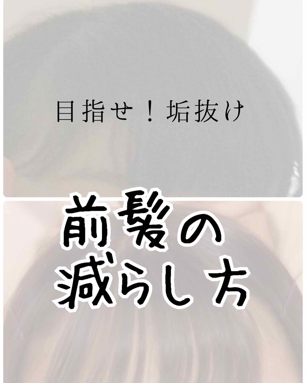 ケープ 3Dエクストラキープ 無香料/ケープ/ヘアスプレーを使ったクチコミ（1枚目）