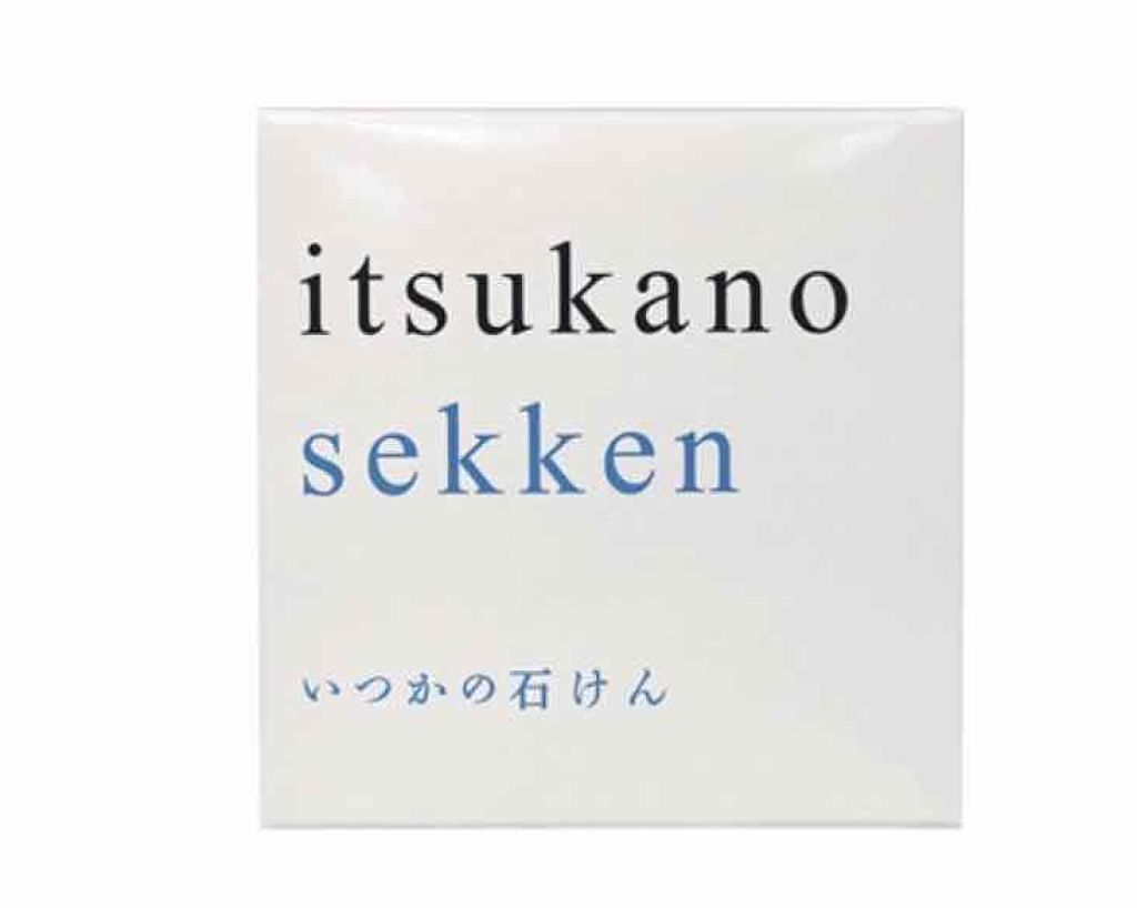 いつかの石けん/水橋保寿堂製薬/洗顔石鹸を使ったクチコミ(1枚目)