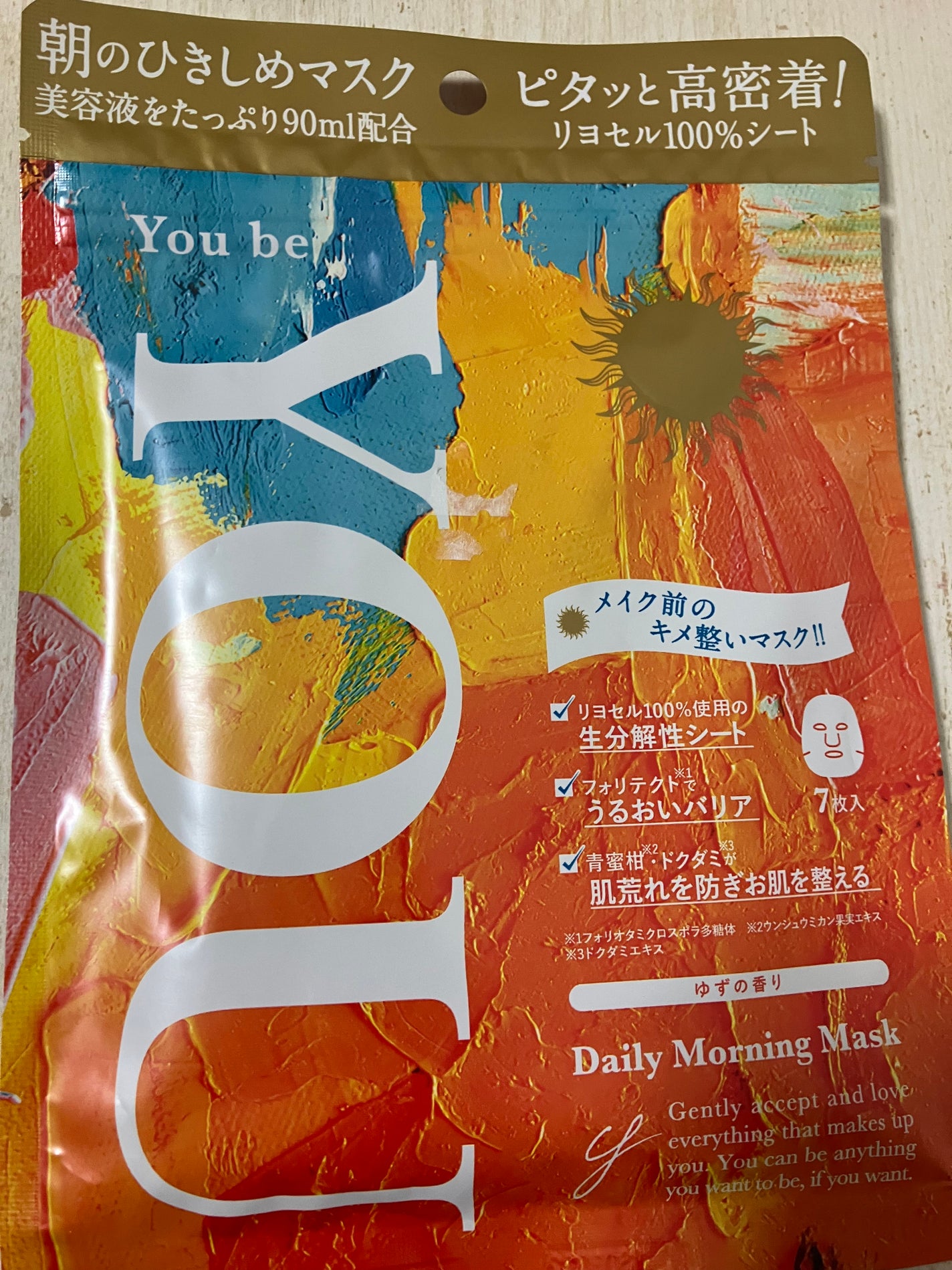 デイリーモーニングマスク/You be YOU/シートマスク・パックを使ったクチコミ(1枚目)