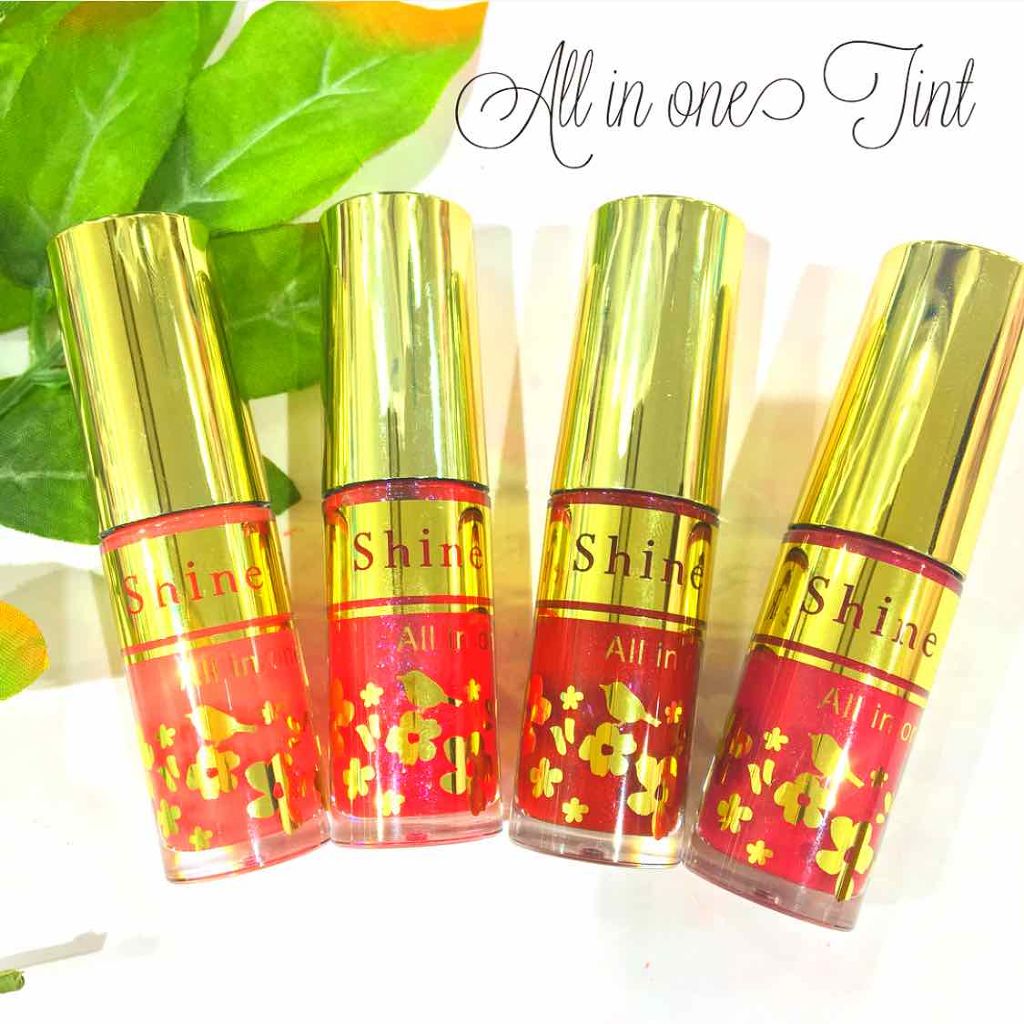 オールインワンティント/シャインリッチ/リップティントを使ったクチコミ（1枚目）