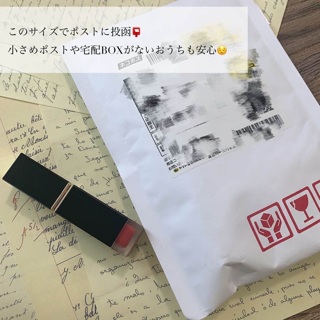 ジャスミン ルージュ オード パルファム スプレィ/TOM FORD BEAUTY/香水(レディース)を使ったクチコミ(3枚目)