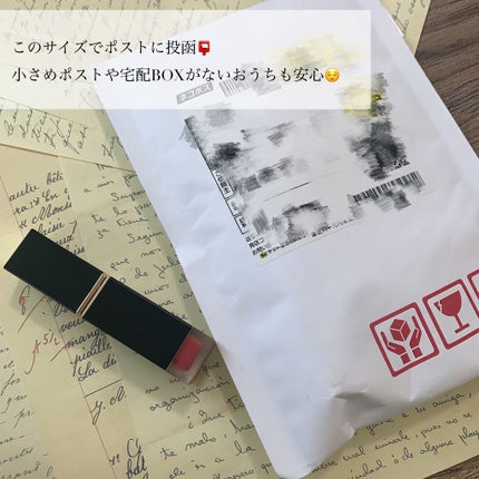 オー ド トワレ 《ナイルの庭》/エルメス/香水(メンズ)を使ったクチコミ(3枚目)