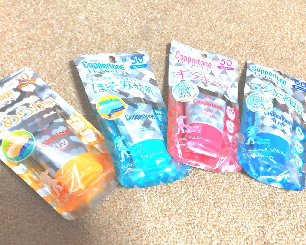 k a n a . on LIPS 「なんと、、、Lipsから2度目当選しました!!ずっと欲しかった..」(1枚目)