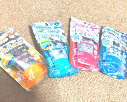 を使ったクチコミ(1枚目)