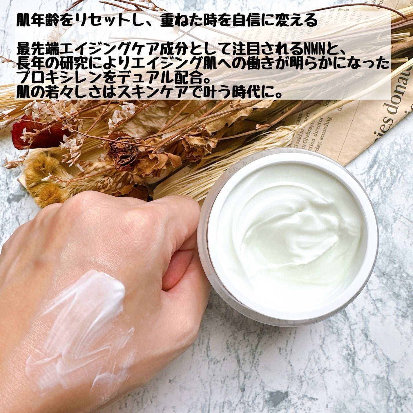 あいフォロバ100% on LIPS 「・ハリとツヤを呼び覚ます集中トリートメントマスク✨\銀座YRク..」(3枚目)