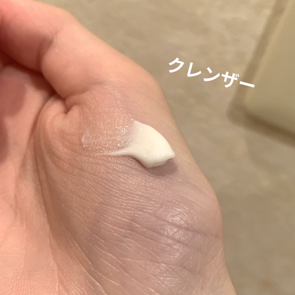 ピュリファイング フェイシャル クレンザー/Aesop/クレンジングクリームを使ったクチコミ（2枚目）