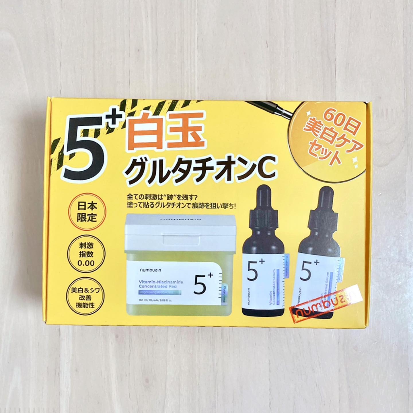 5番 白玉グルタチオンＣフィルムパッド/numbuzin/トナーパッドを使ったクチコミ（2枚目）