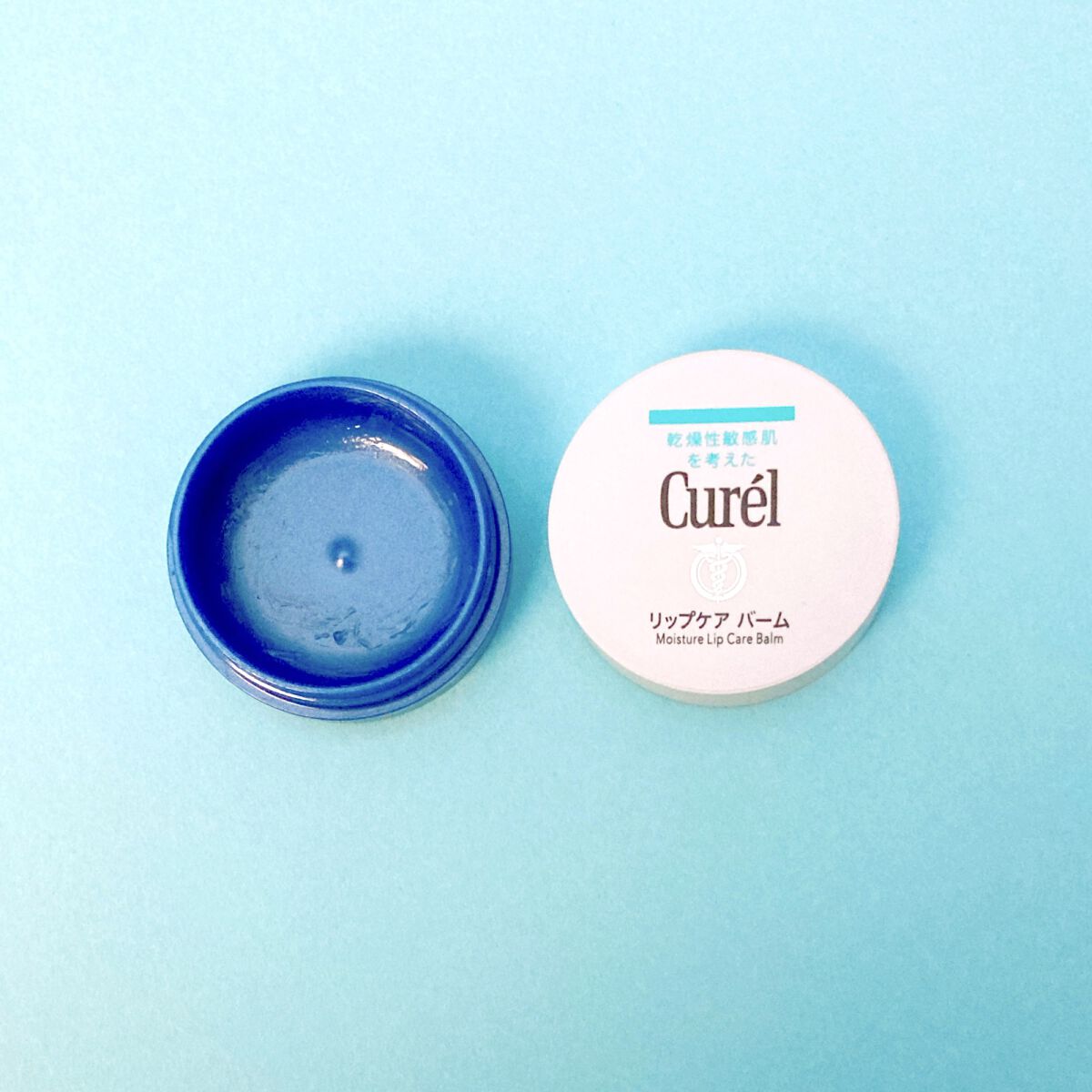 Eight Hour Cream Nourishing Lip Balm SPF20 PA++/エリザベス アーデン(海外)/リップケアを使ったクチコミ（2枚目）