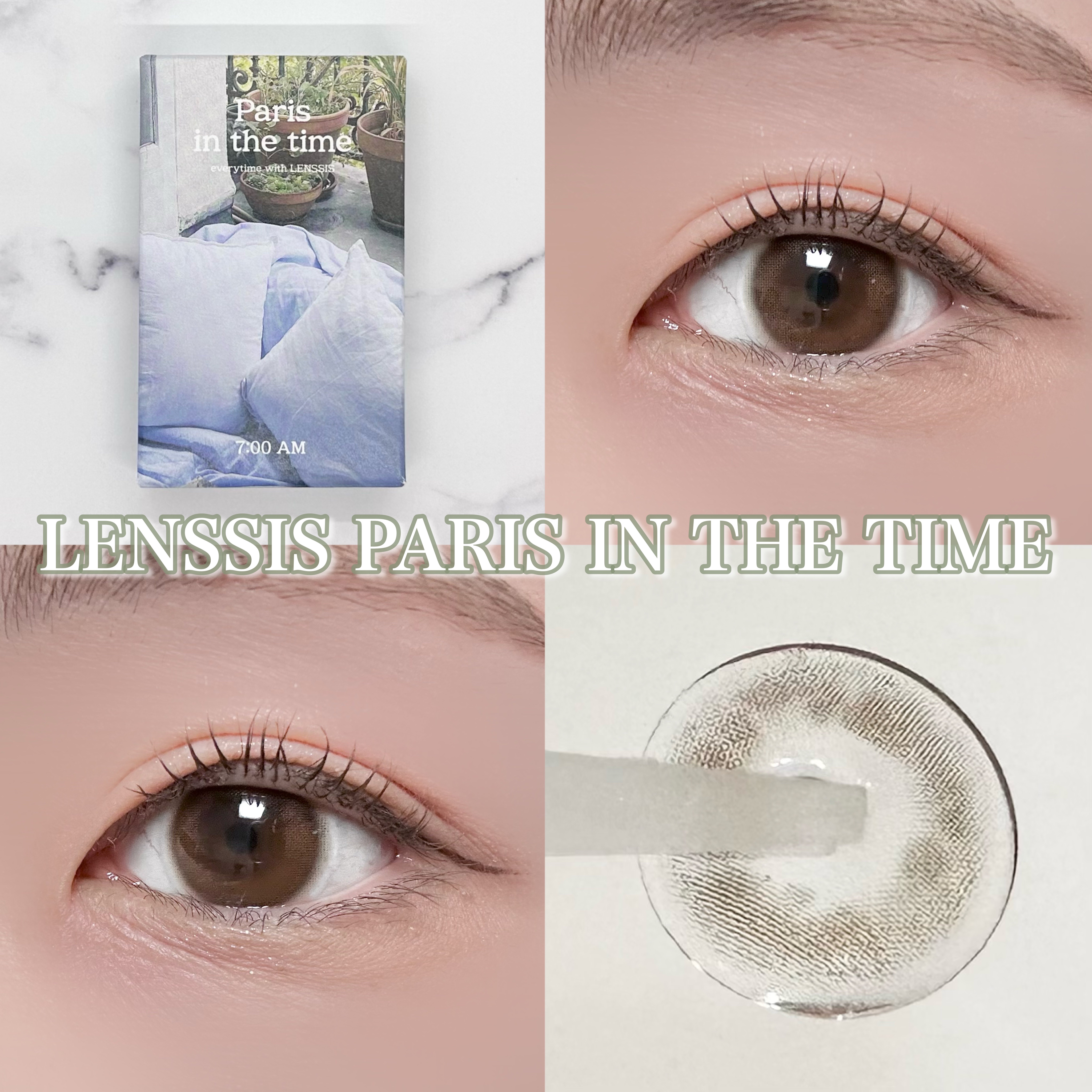 パリインザタイムシリーズ Paris 7AM ピュアブラウン/LENSSIS/カラーコンタクトレンズを使ったクチコミ（1枚目）
