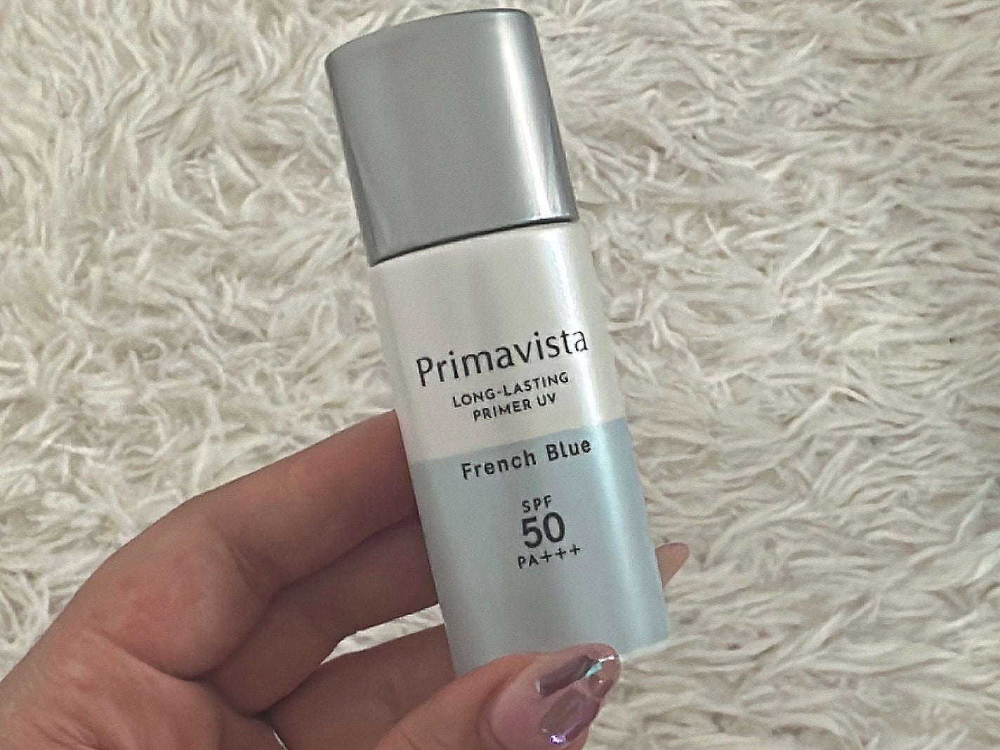 スキンプロテクトベース<皮脂くずれ防止>SPF50/プリマヴィスタ/化粧下地を使ったクチコミ(1枚目)