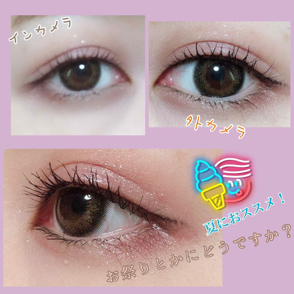 シャイニーシャドウ N/excel/単色アイシャドウを使ったクチコミ（2枚目）