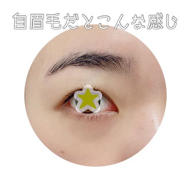 UR GLAM　EYEBROW POWDER a  イエローブラウン/U R GLAM/パウダーアイブロウを使ったクチコミ（2枚目）