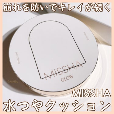 M クッション ファンデーション(モイスチャー) No.21/MISSHA/クッションファンデーションを使ったクチコミ（1枚目）