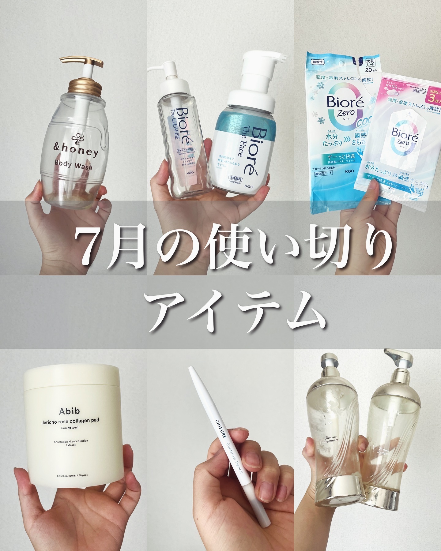 アイブロー ペンシル くり出し式/ちふれ/アイブロウペンシルを使ったクチコミ（1枚目）