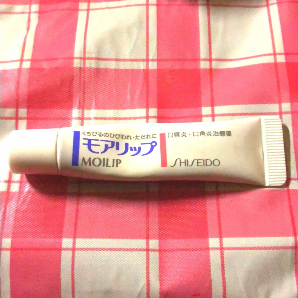 モアリップ N (医薬品)/資生堂薬品/その他を使ったクチコミ（1枚目）