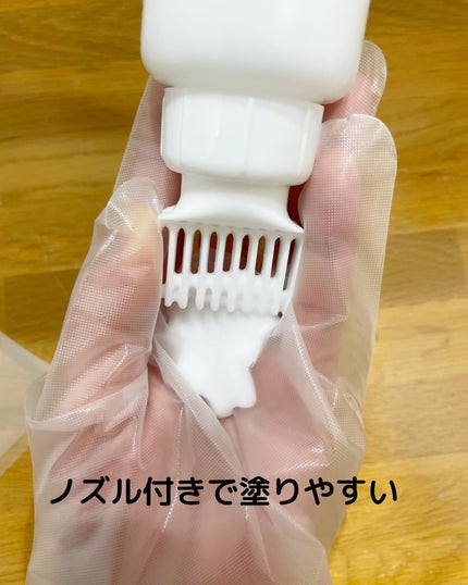ベースアップブリーチ/ビューティーン/ブリーチ剤を使ったクチコミ(3枚目)