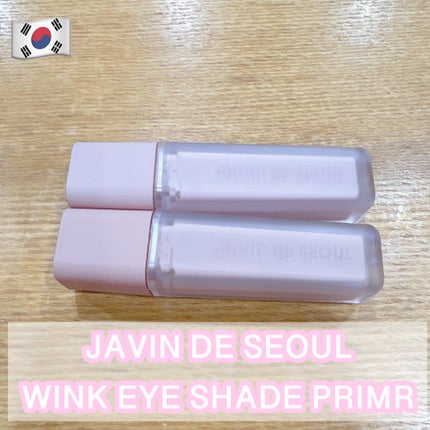 ウインク アイ シェード プライマー/Javin De Seoul/リキッドアイシャドウを使ったクチコミ(1枚目)