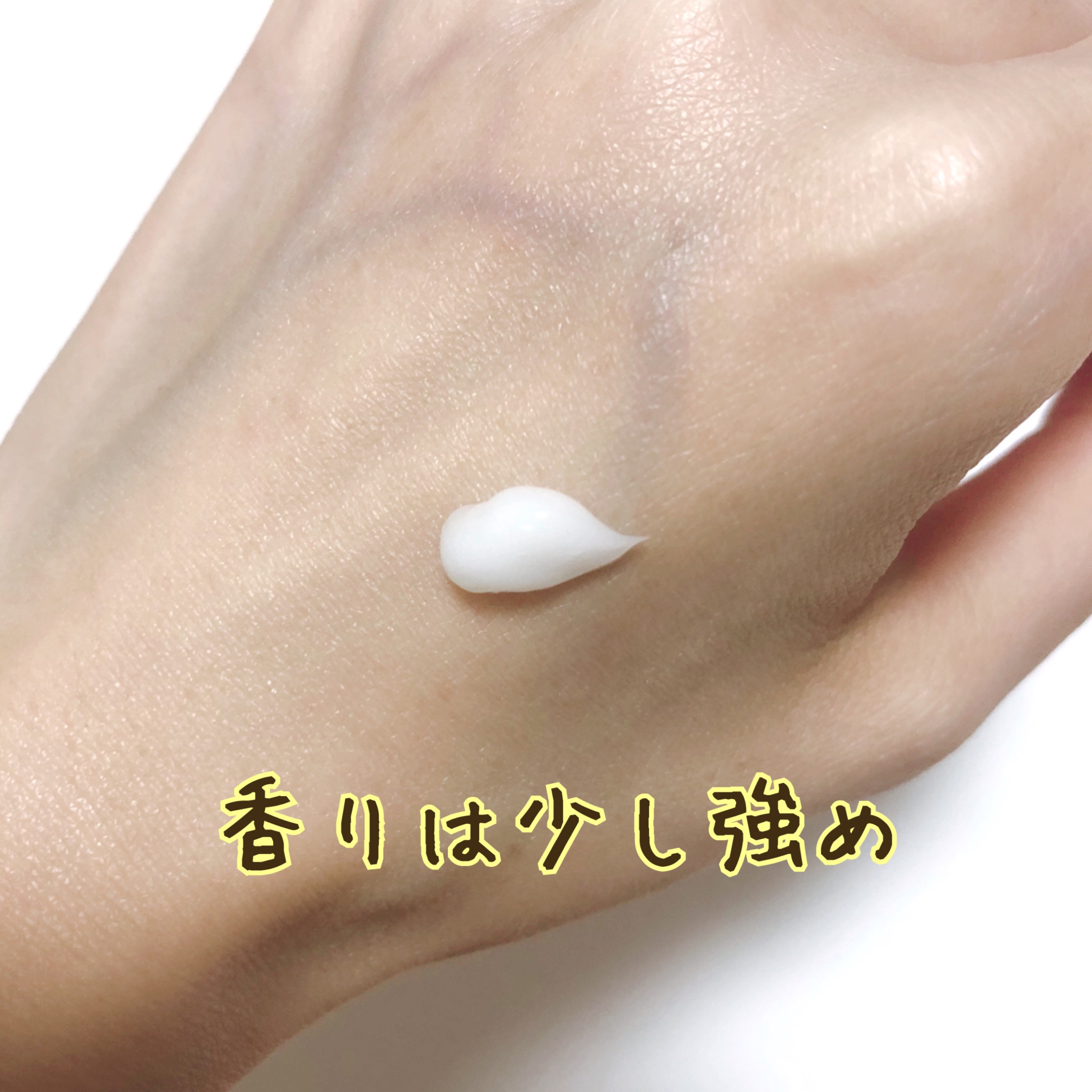 ハンドクリーム ピュアシャンプーの香り/フィアンセ/ハンドクリームを使ったクチコミ（3枚目）