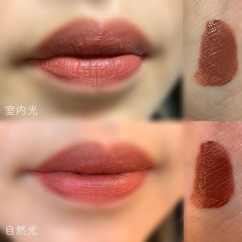 ノワール イン ザ ベルベットティント/MERZY/リップティントを使ったクチコミ(2枚目)