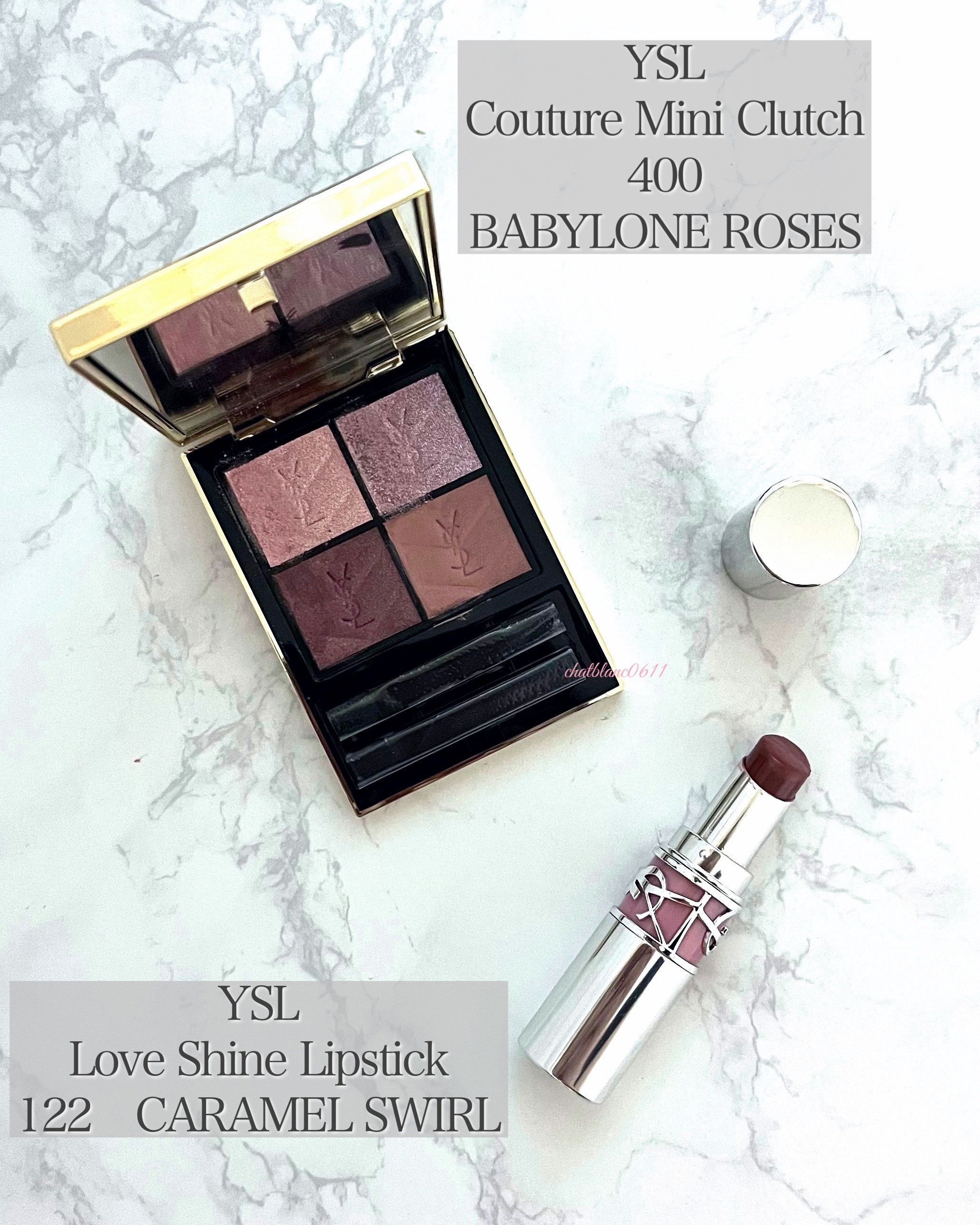 YSL ラブシャイン リップスティック 122  CARAMEL SWIRL	キャラメル スワ―ル/YVES SAINT LAURENT BEAUTE/口紅を使ったクチコミ（3枚目）