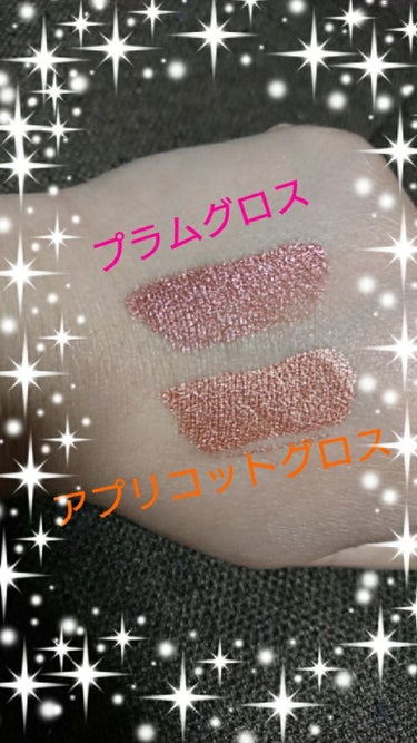 センセーショナルエフェクト アイシャドウ/MAYBELLINE NEW YORK/リキッドアイシャドウを使ったクチコミ（2枚目）