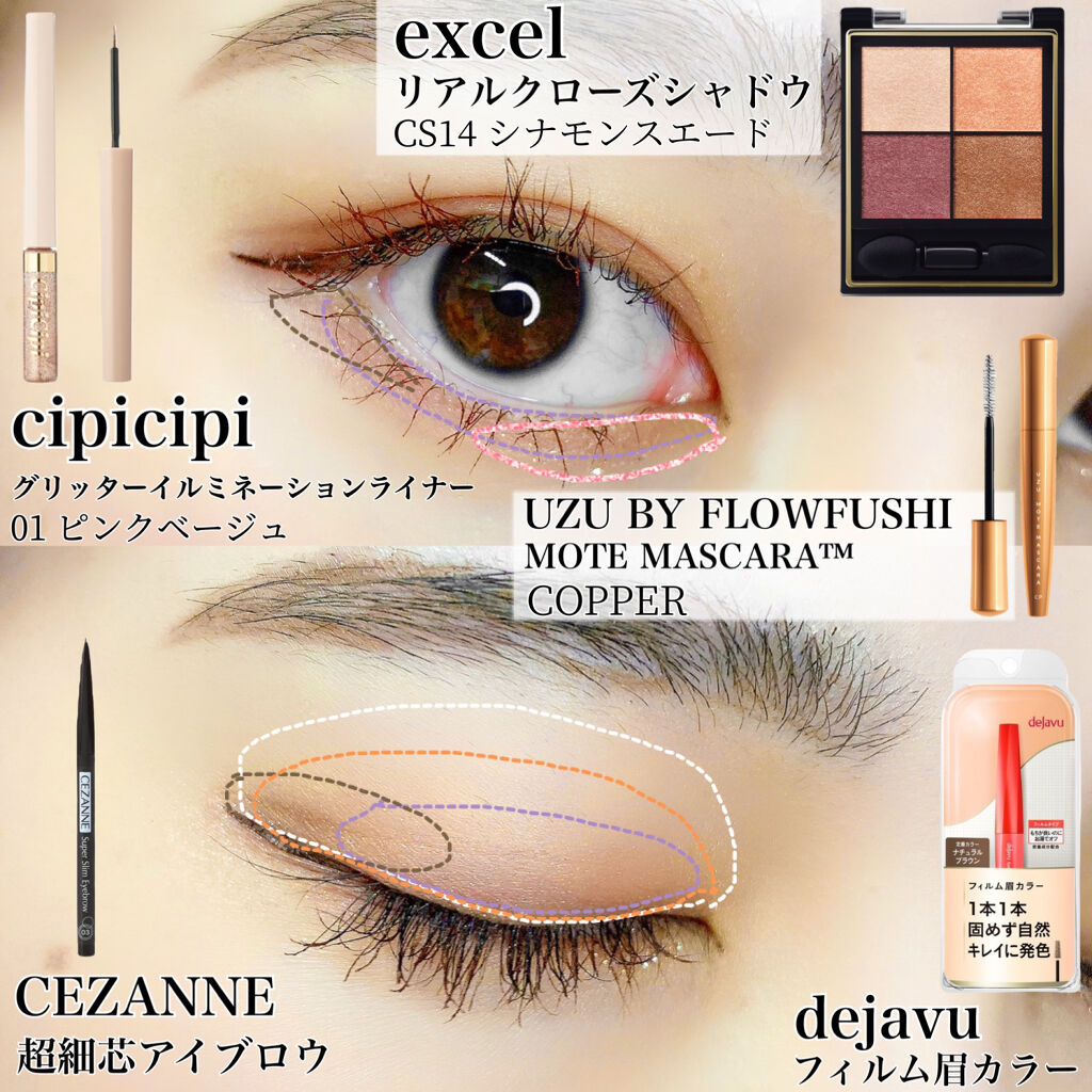 ルージュ ピュールクチュール ヴェルニ ウォーターステイン/YVES SAINT LAURENT BEAUTE/口紅を使ったクチコミ（3枚目）