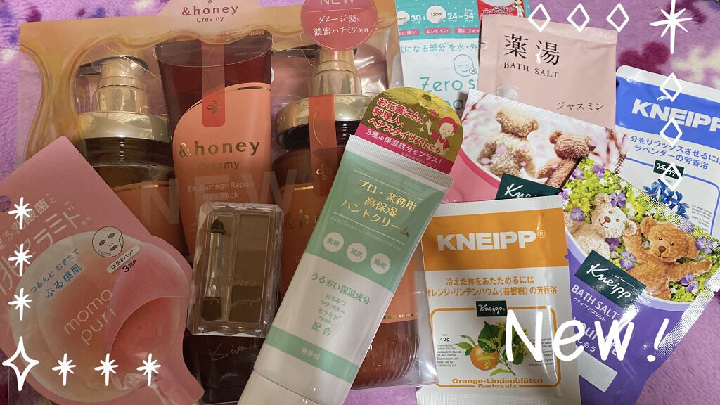 Creamy EXダメージリペアシャンプー1.0/ヘアトリートメント2.0/&honey/市販シャンプーを使ったクチコミ（1枚目）