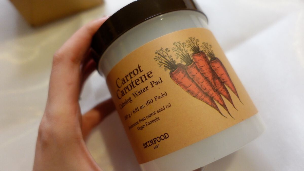 キャロットカロテン カーミングウォーターパッド/SKINFOOD/トナーパッドを使ったクチコミ(2枚目)