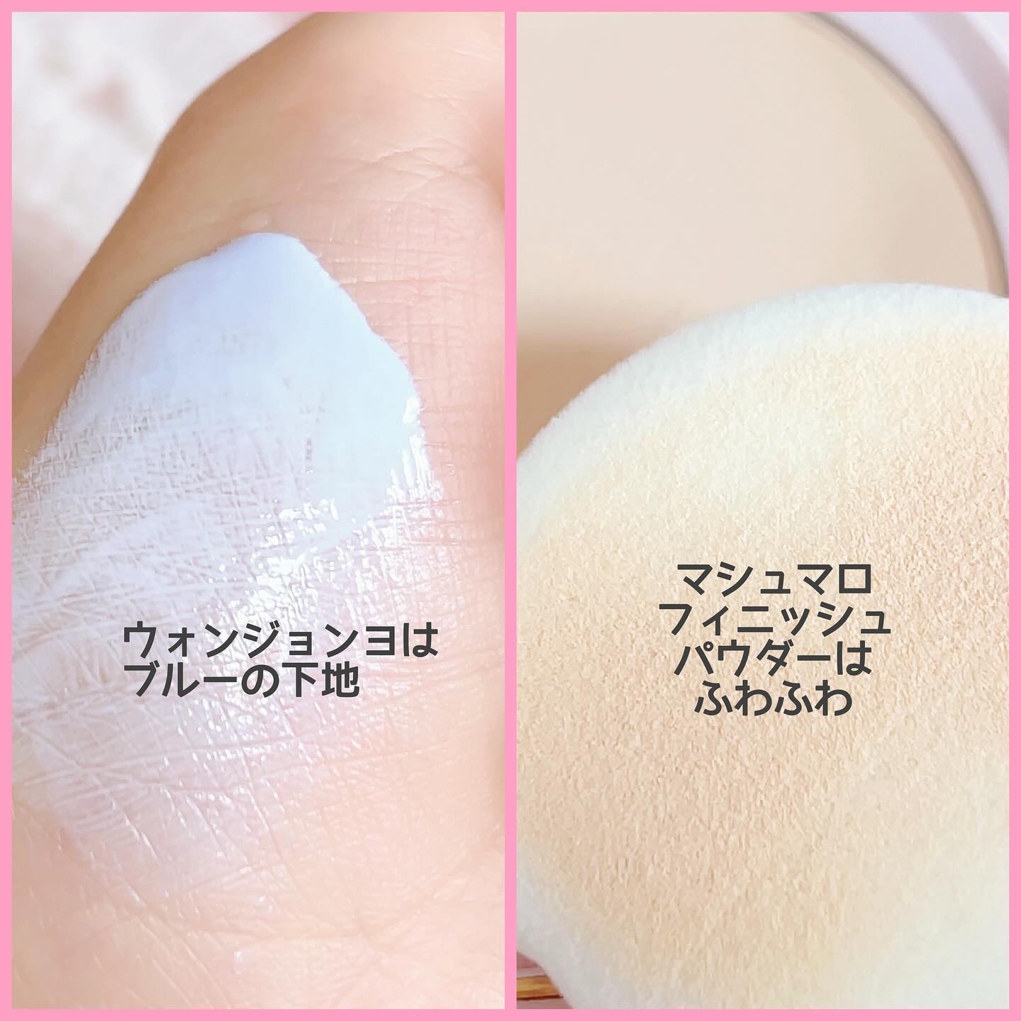 マシュマロフィニッシュパウダー MO マットオークル（限定パッケージ）/キャンメイク/プレストパウダーを使ったクチコミ（2枚目）