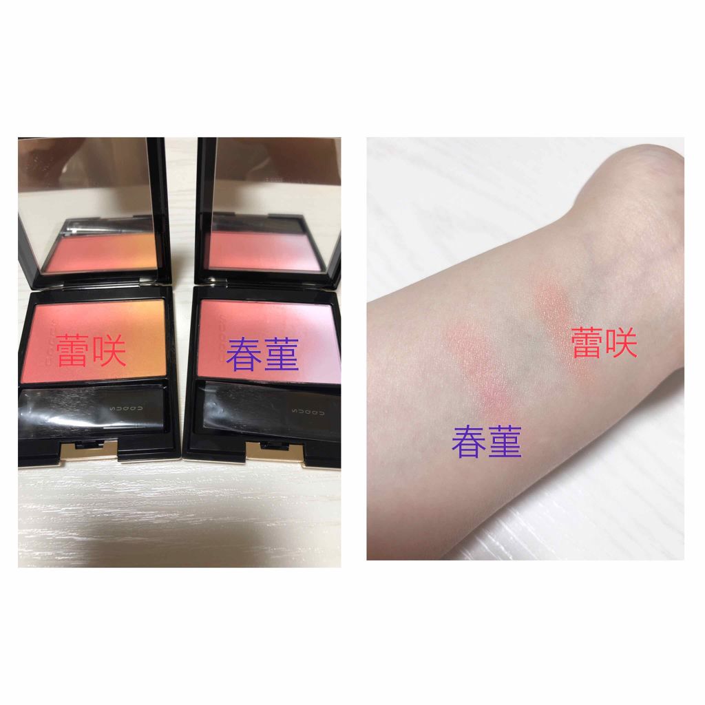 ピュア カラー ブラッシュ/SUQQU/パウダーチークを使ったクチコミ（3枚目）